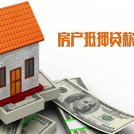 永兴贷款中介公司新渝启服办理条件